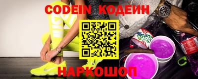 COCAINE Кулебаки