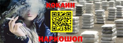 МДМА Кумертау