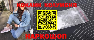 мефедрон мука Кунгур