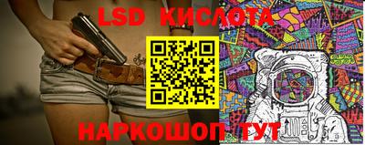 COCAINE Кулебаки