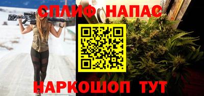 COCAINE Кулебаки