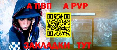 COCAINE Кулебаки
