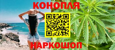 МДМА Кумертау