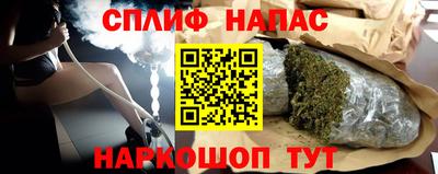 мефедрон VHQ Мирный