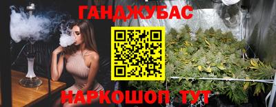 COCAINE Кулебаки