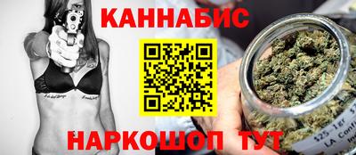 МДМА Кумертау