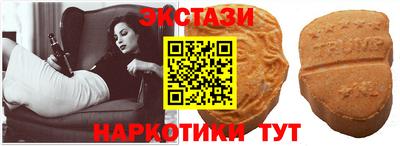 COCAINE Кулебаки