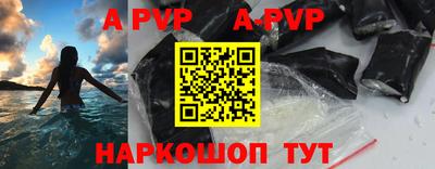 мефедрон мука Кунгур