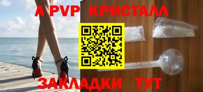 мефедрон мука Кунгур