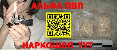 МДМА Кумертау
