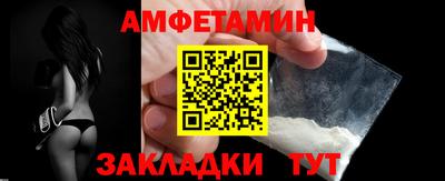 COCAINE Кулебаки