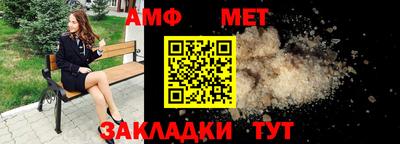 COCAINE Кулебаки