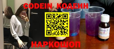 МДМА Кумертау