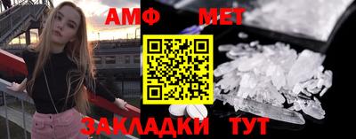 COCAINE Кулебаки