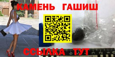 МДМА Кумертау