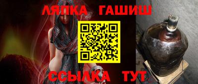 мефедрон мука Кунгур