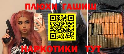 МДМА Кумертау