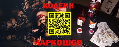 мефедрон мука Кунгур