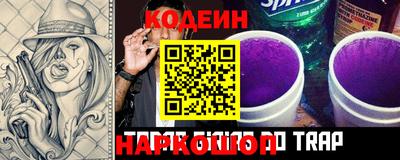 мефедрон мука Кунгур